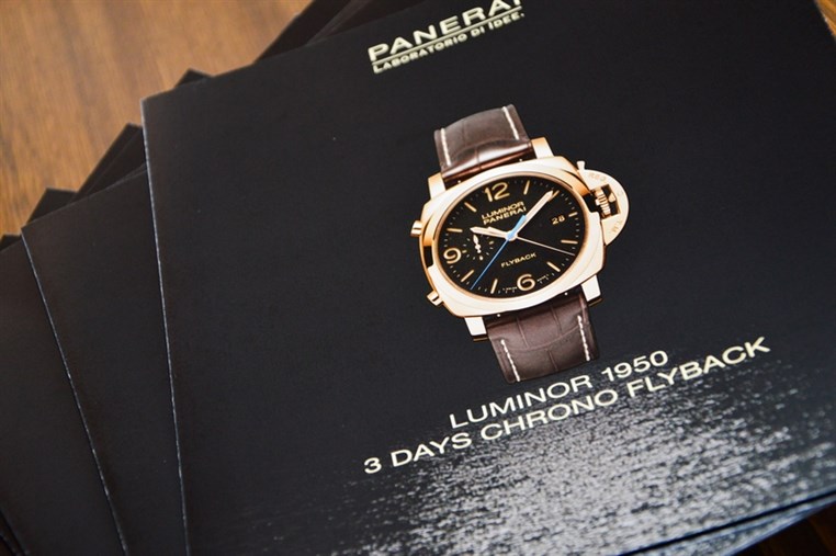 Officine Panerai Media Summer Lunch